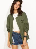Shein Army Green Drop Shoulder Letter Embroidered Zipper Jacket