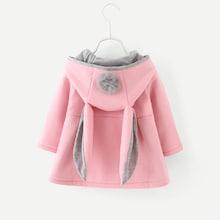 Shein Toddler Girls Pom Pom Detail Hooded Outerwear