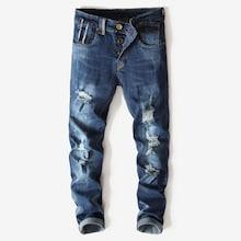 Shein Men Ripped Detail Wash Jeans