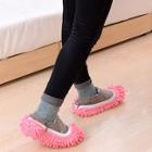Shein Multi-function Cleaning Shoe Cover 1pc
