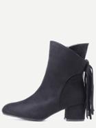 Shein Black Faux Suede Fringe Point Toe Boots