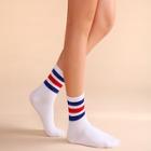 Shein White Colored Stripe Trim Casual Crew Socks