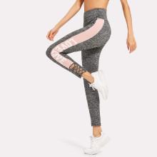 Shein Crisscross Contrast Panel Side Marled Leggings