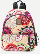 Shein Multicolor Print Metallic Embellished Backpack