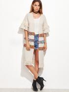 Shein Apricot Heathered Fringe Trim Open Front Coat