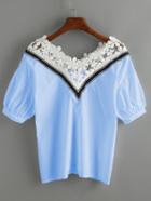 Shein Blue Flower Crochet Trimmed Double V Neck Blouse