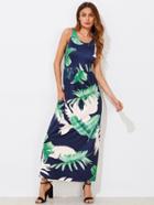 Shein Tropical Print Pocket Side High Waist Tank Dress