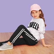 Shein Girls Letter Print Pullover & Striped Sweatpants Set