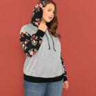 Shein Plus Cut-and-sew Floral Hoodie