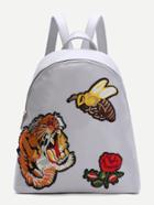 Shein White Animal Embroidered Pu Backpack