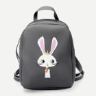 Shein Rabbit Pattern Pu Backpack