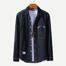 Shein Men Contrast Stitching Curved Hem Denim Shirt