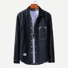 Shein Men Contrast Stitching Curved Hem Denim Shirt