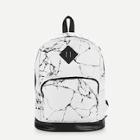 Shein Contrast Marble Pattern Backpack