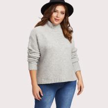 Shein Plus Stepped Hem Chenille Jumper