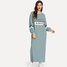 Shein Letter And Striped Print Hijab Dress