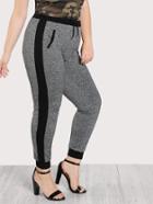 Shein Contrast Panel Marled Knit Sweatpants