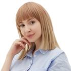 Shein Short Straight Wig With Bangs 1pc