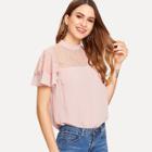 Shein Lace Yoke Flutter Sleeve Top