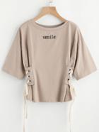 Shein Drop Shoulder Grommet Lace Up Side Tee