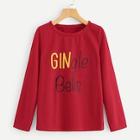 Shein Letter Print Front Pullover