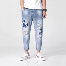 Shein Men Loose Fit Harlem Jeans