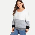 Shein Plus Color Block Fuzzy Jumper