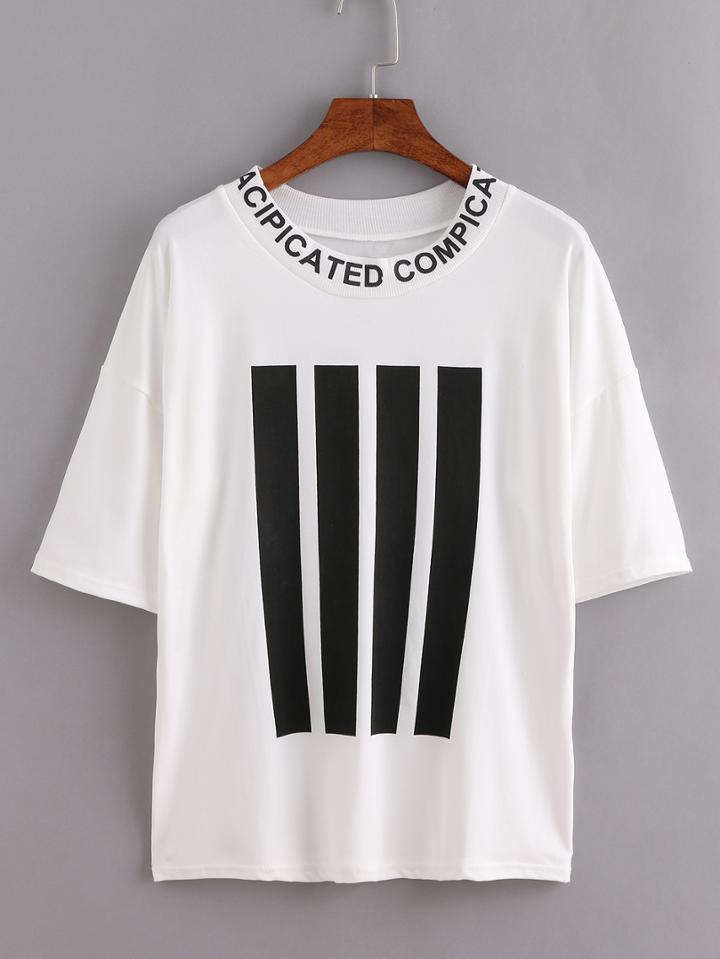 Shein Letter & Stripe Print Drop Shoulder T-shirt - White