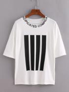 Shein Letter & Stripe Print Drop Shoulder T-shirt - White