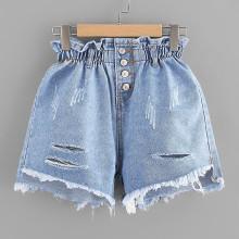 Shein Ripped Elastic Waist Frayed Hem Denim Shorts