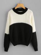 Shein Two Tone Drop Shoulder Chunky Knit Sweater