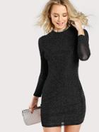 Shein Glitter Form Fitting Tee Dress