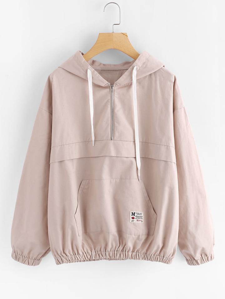 Shein Kangaroo Pocket Elastic Hem Hoodie