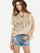Shein Apricot Short Sleeve Tassel Crochet Patchwork T-shirt