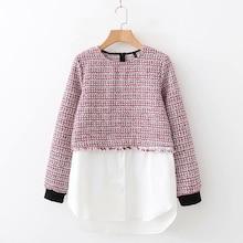 Shein Fringe Trim Contrast Tweed Blouse