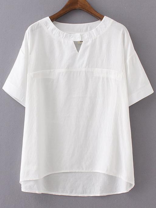 Shein White Dipped Hem Plain Blouse