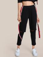 Shein Striped Hem Track Open Knee Pants