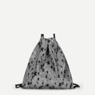 Shein Star Decor Glitter Drawstring Backpack