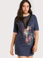 Shein Tiger Print Tunic Dress Blue