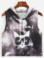 Shein Black Galaxy Print Hooded Top