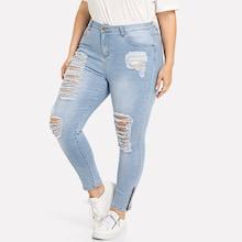 Shein Plus Zip Hem Destroyed Jeans