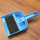 Shein Cleaning Brush & Shovel