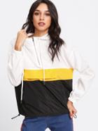 Shein Zip Front Cut And Sew Pullover Hoodie Jacket