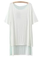 Shein White Short Sleeve Dipped Hem Casual T-shirt