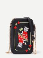 Shein Cat Embroidery Pu Cross Body Bag