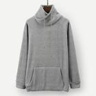 Shein Men Solid Drawstring Sweatshirt