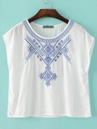 Shein White Cap Sleeve Embroidery T-shirt