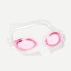Shein Two Tone Clear Design Swimming Glasses