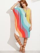 Shein Multicolor One Sleeve Shift Dress