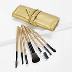 Shein Two Tone Handle Makeup Brush With Case 8pcs